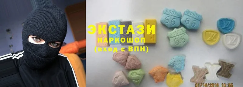 купить закладку  Вуктыл  Ecstasy MDMA 